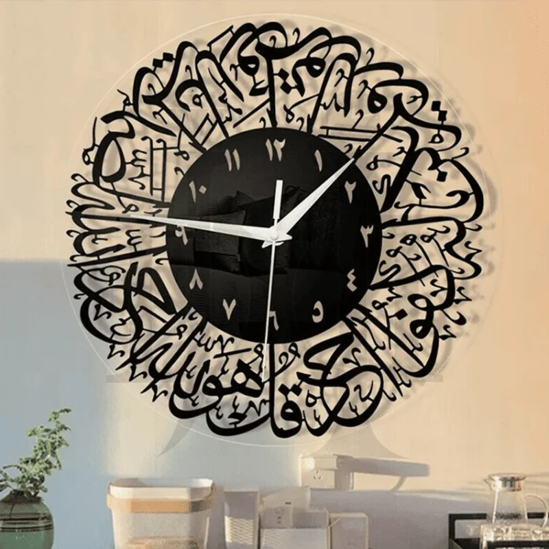 306MDC00536-Muslimische-Wand-wall-clock