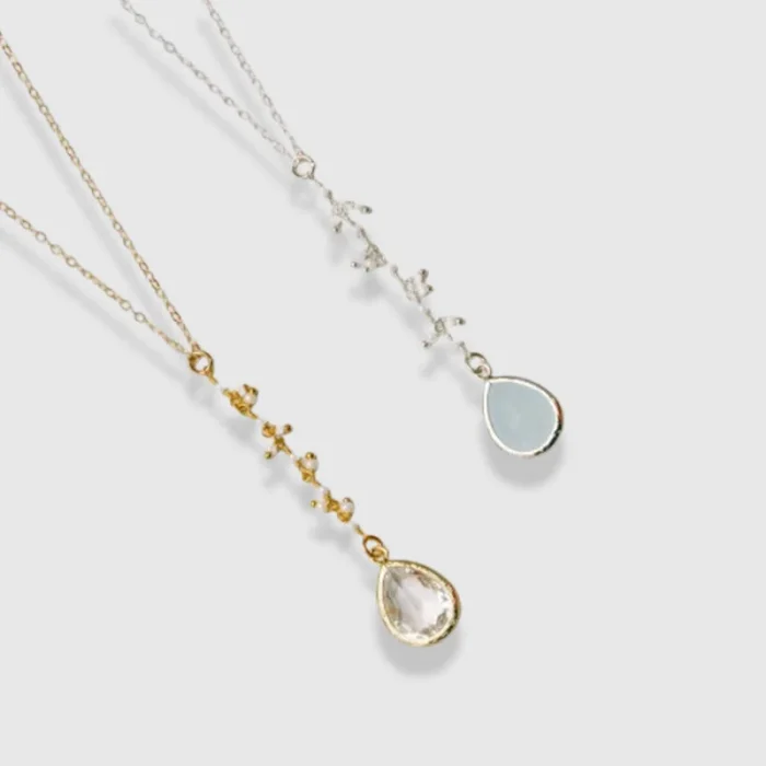 Belle Grace Necklace