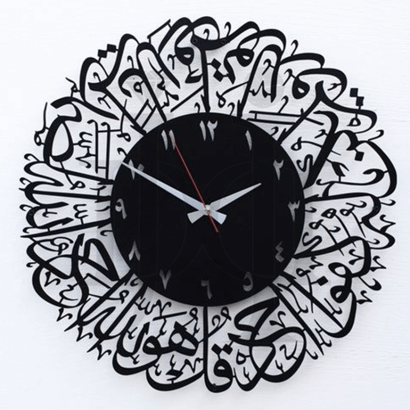 107MDC00337-Buy-Islamic-Wall-Clock