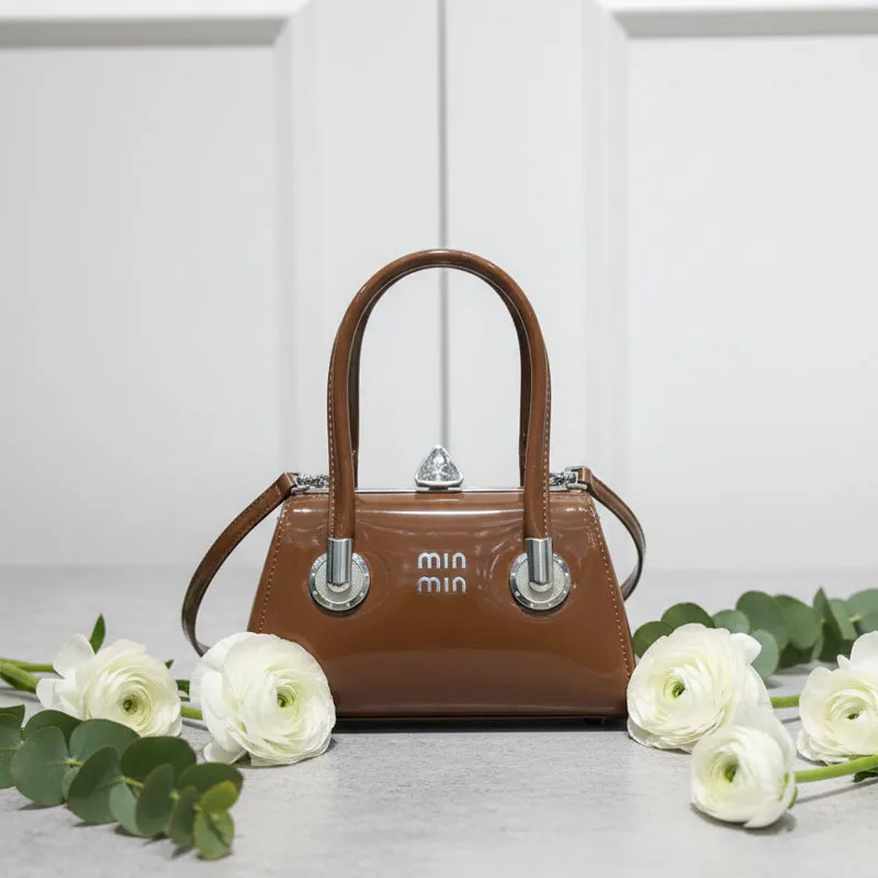 Elegant Brown Leather Handbag